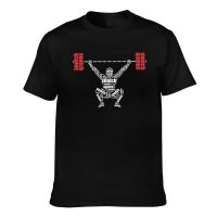 Novelty Tshirts Lifting Humor Bodybuilding Pumps Crossfit Snap Dark Words Funny Pattern Printed Tee