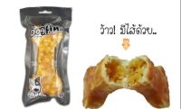 CGD ขนมสุนัข KG-78554 ครั้นชี่คลุกไก่+ตับ 6.5 นิ้ว ขนมสุนัข Pack3 ขนมหมา  ขนมสัตว์เลี้ยง