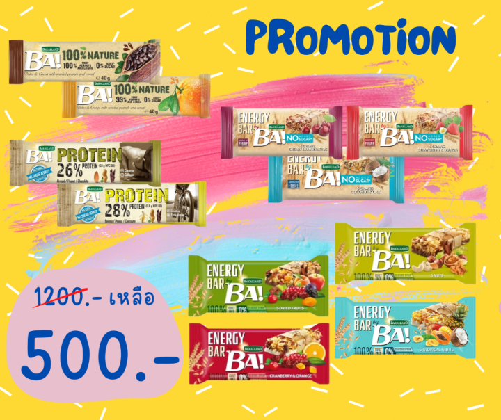 ba-energy-bar-รวมทุกรสชาติ-set-สุดคุ้ม-คุ้มกว่า-ถูกกว่า-บาร์ให้พลังงาน-ซีเรียล