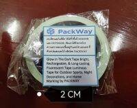 PACK WAY เทปเรืองแสงในที่มืด กว้าง 1.2 ซ.ม. ยาว 3 เมตร เกรด A