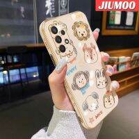 JIUMOO เคสโทรศัพท์ปลอกสำหรับ Samsung Galaxy A32 5G A32 4G M32 5G เคสการ์ตูนรูปสัตว์แบบเรียบง่ายแฟชั่นรูปสัตว์ดีไซน์ใหม่หรูหราเคสนิ่มลายขอบคลุมทั้งหมดสุดสร้างสรรค์เลนส์กล้องถ่ายรูปป้องกันเคสกันกระแทก