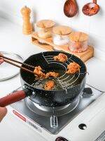 Exclusive customization Kawashima House Japanese Tempura Fryer Household Gas Maifan Stone Flat Bottom Non-stick Fuel-saving Small Pot Omelette Artifact