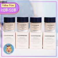 liquid foundation ▼♦พร้อมส่ง♦Covermark Concealer รองพื้น Liquid Foundation รองพื้นชนิดน้ำ BB Cream 30g โควเวอร์มาร์ค❦