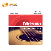 สายกีตาร์โปร่ง DAddario EJ17 Phosphor Bronze, Medium 13-56