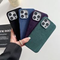 เหมาะสำหรับแอปเปิ้ล 15 เคสศัพท์หนังกลับ 15ProMax แม่เหล็กดูด 14 Pro เคสป้องกันแบบหุ้มทั้งเครื่อง