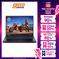 ACER Predator Helios Neo 16 PHN16-71-921N NOTEBOOK (โน้ตบุ๊ค) Intel Core i9-13900HX / GeForce RTX 4060 / By Speed Computer