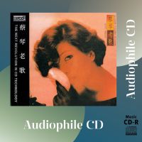 CD AUDIO เพลงจีน Tsai Chin 蔡琴 Old Song XRCD (CD-R Clone จากแผ่นต้นฉบับ) คุณภาพเสียงเยี่ยม !!