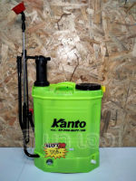 ถังพ่นยา เครื่องพ่นยา ถังพ่นยาแบตเตอรี่และมือโยก 2 IN 1 Kanto KT-PRO-BATT-16B