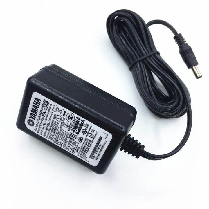 Yamaha DTX700 DTX432 Electric Drum Keyboard Synthesizer Power Adapter