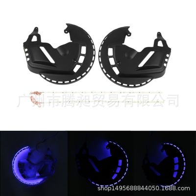 [COD] Suitable for Gold GL1800 modified front brake disc matte black blue wheel clutch decoration 01-17