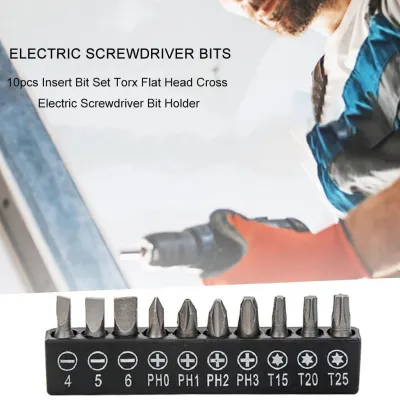 10pcs Electric Screwdriver Slotted/PH/Torx Cross Head Combination Drill Batch Screw Nut Drivers