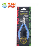 MANWAH MW-2112ใบมีดบางรุ่นคีมแนวทแยงใบมีดเดียวพรีเมี่ยมก้ามสำหรับตัดพลาสติกก้ามการสร้างหัตถกรรมเครื่องมือ