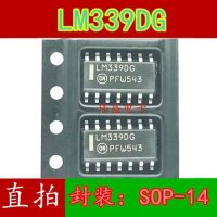 10pcs LM339DG LM339 SOP-14