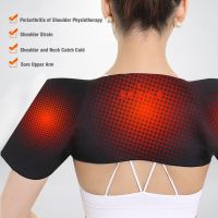 Tourmaline Self-heating Heat Therapy Pad Shoulder Protector Support Brace Pain Relief Health Care Magnet Heated Belt Women Men