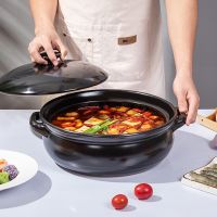 Korean style Gas induction cooker casserole pottery pot soup pot steamed rice braised heat resistant pot Claypot rice Claypot