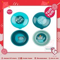 TUM TUM Non Slip Peepo Bowls ถ้วยใส่อาหาร #ถ้วยใส่อาหารแบบมีฝาปิด #firstkidsthailand