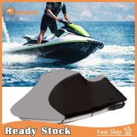 ที่คลุมเก็บรักษาของเจ็ทสกีที่คลุมเจ็ทสกีสำหรับ Yamaha Waverunner VX สำหรับงานหนัก