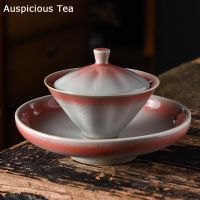 100ml High-end Ru Kiln Cherry Powder Ceramics Sancai Gaiwan Handmade Home Kung Fu Tea Set Tea Ceremony Drinkware Birthday Gifts