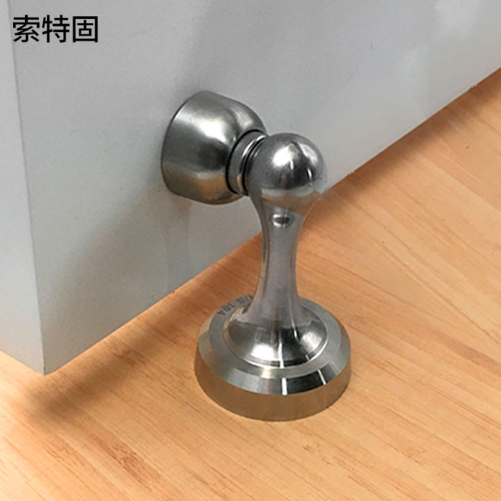 304-door-suction-strong-magnetic-304-stainless-steel-water-soaking-indoor-and-outdoor-anti-collision-thickened-bedroom-bathroom-anti-rust-floor-knob