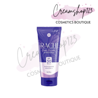 Rachi Body Bright UV Protection SPF50 PA+++ กันแดดราชิบอดี้ กันแดดราชิทาตัว กันแดดทาตัวราชิ 80 ml