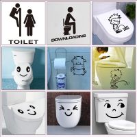 【LZ】 Waterproof Toilet Stickers Bathroom Decoration Wall Decal Decoration Diy Vinyl Art Creative Home Decor Posters