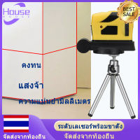 【มาใหม่ล่าสุด】ระดับเลเซอร์ 3 มิติด้วยตนเอง Leveling Point / สาย / ข้ามแนวนอนแนวตั้ง 360 °โรตารี 3D เลเซอร์ระดับ Point / สาย / ข้ามแนวนอนแนวตั้งเลเซอร์ระดับด้วยขาตั้งกล้อง