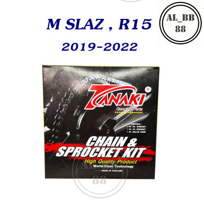 ชุดโซ่สเตอร์ M SLAZ , R15 2019-2022 (TANAKI)
