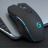 Wireless Mouse Bluetooth 5.0+2.4G Mouse Gamer Rechargeable 2400DPI Optical Ergonomic Computer Gaming Mouse Wireless For Laptop