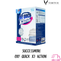 Successmore Neatly home ผงซักฟอกสูตรเข้มข้น Oxy quick 3Action/1กล่องสามารถซักผ้าได้ถึง2800ชิ้น