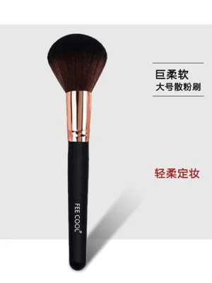 High-end Original FEE COOL soft bristle large loose powder brush super soft powder cake brush honey powder brush blush brush makeup brush set