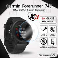 กระจก 2.5D – นาฬิกา Garmin Forerunner 745 แบบสุญญากาศ ฟิล์มกันรอย กระจกนิรภัย เต็มจอ - Premium 2.5D Curved Tempered Glass for Garmin Forerunner 745