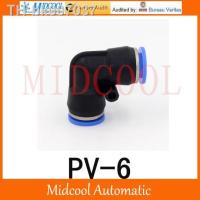 ◘  Quick connector PV-66mm L thread two-way pipe joint plastic socket pneumatic  hose componentsair fitting