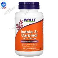 Spot US อาหารตอนนี้ Indole-3-Carbinol I3C Crucienerle 3 200Mg 60แคปซูล