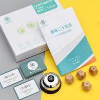 [COD] Interesting 24-point toys 0.5 brain-burning thinking training board mathematics mental arithmetic twenty-four point manufacturers wholesale