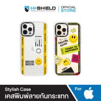 HI-SHIELD Stylish เคสใสกันกระแทก iPhone รุ่น Smiley [เคส iPhone13]
