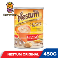 NESTLE NESTUM All Family Cereal Original 450g Nestum Original เนสตุ้ม Cereal เนสตั้ม เครื่องดื่มธัญพืช ซีเรียล Cereal เนสตั้ม วิตามินสูง cal ต่ำ