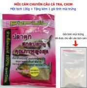 HCMMồi cám Thái Lan chuyên câu cá Tra Chim + kèm thêm 1 bịch tinh mùi thu