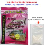 HCMMồi cám Thái Lan chuyên câu cá Tra Chim + kèm thêm 1 bịch tinh mùi thu thumbnail