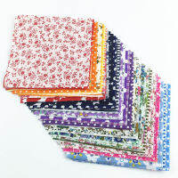 Booksew 30ชิ้นล็อต10ซม. X 10ซม. Charm Pack ผ้าฝ้าย Patchwork Bundle ผ้า Tilda ผ้าเย็บตุ๊กตา Tecido Quilting