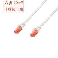 3ชิ้น/แพ็คกิกะบิต Cat6 Utp สายเคเบิลเสริม0.5M/1M/2M/3M/5M 6สีสำหรับอุปกรณ์เสริม-แพทช์เคเบิลตะกั่ว Cat6 Lsoh