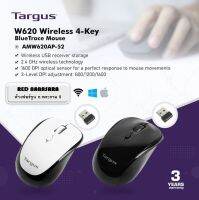 Targus wireless mouse เมาส์ไร้สาย รุ่นW620