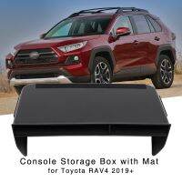 Center กระเป๋าบรรจุคอนโซลสำหรับ Toyota RAV4 2019 2020 2021 2022 2023 ที่ยึดภายในกล่อง ABS Matte สีดำ