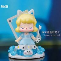 [TOY Planet] Magi Alice in Wonderland series - ตุ๊กตามู่ลี่