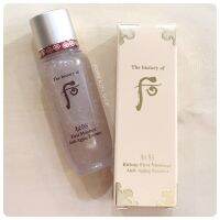 The History Of Whoo Bichup First Care Moisture Anti-Aging Essence 15ml. เดอะฮิสทรี ออฟ ฮูว์ พรีเซรั่ม ช่วยต่อต้านริ้วรอยแห่งวัย ให้ผิวหน้าสดใส เปล่งปลั่ง