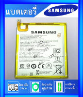 แบตเตอรี่ T295 T290 SWD-WT-N8แบตเตอรี่โทรศัพท์มือถือ สินค้าพร้อมส่ง