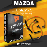 spark plug wire (ประกัน 3 เดือน) สายหัวเทียน MAZDA TRIBUTE 2.3 / FORD ESCAPE 2.3 - L813-18-140C เครื่อง 4F06 - TOP PERFORMANCE JAPAN TPMZ-0107