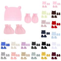 3pcs/set Newborn Cotton Beanie Gloves Socks Set Baby Girls Boys Soft Accessories For 0-12 Months Hat Mittens And Socks Set Шапка