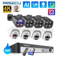 Misecu ชุด POE กล้องวงจรปิด8CH 4K 8MP,ระบบ CCTV โดมกลางแจ้งสองทางเครื่องตรวจจับใบหน้ากล้องวงจรปิดแบบสมาร์ทเสียงชุดอุปกรณ์ NVR