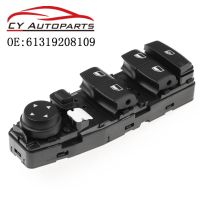 สวิตช์กระจกไฟฟ้าใหม่สำหรับ BMW 3 series F30 4 F36 X3F25 X5F15 X6F16 อะไหล่รถยนต์ 61319208109 ใหม่รับประกันเดิมสามปี