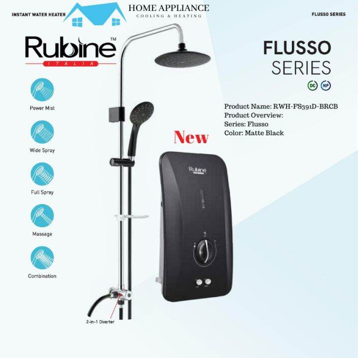 Rubine / Inverter DC Silent Pump / Instant Water Heater / RWH-FS391D-BRCB -  Matte Black (NEW DESIGN) / Flusso Series | Lazada